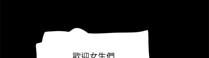 76P - 协议换爱(无码版)