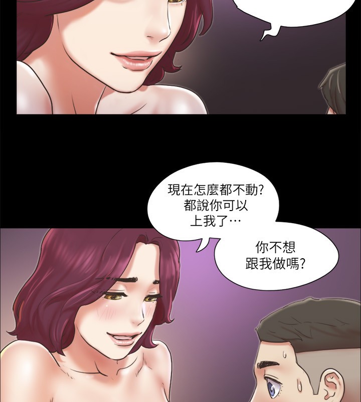 15P - 协议换爱(无码版)