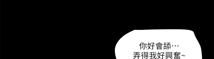 25P - 协议换爱(无码版)
