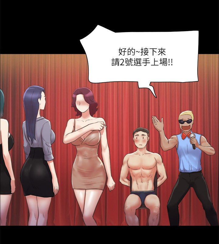 28P - 协议换爱(无码版)