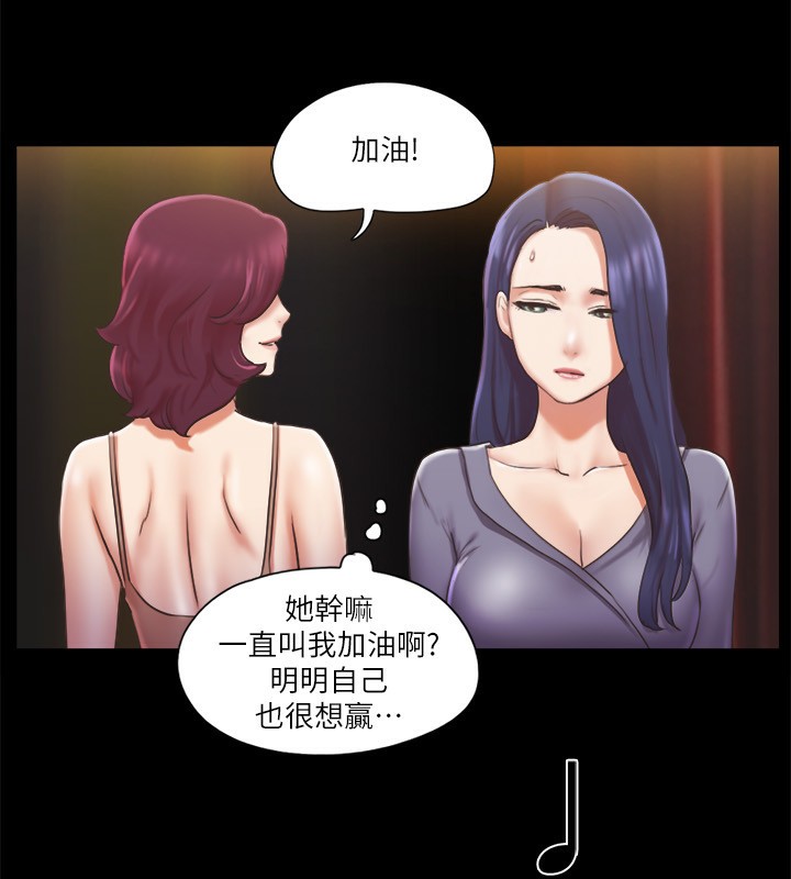 29P - 协议换爱(无码版)