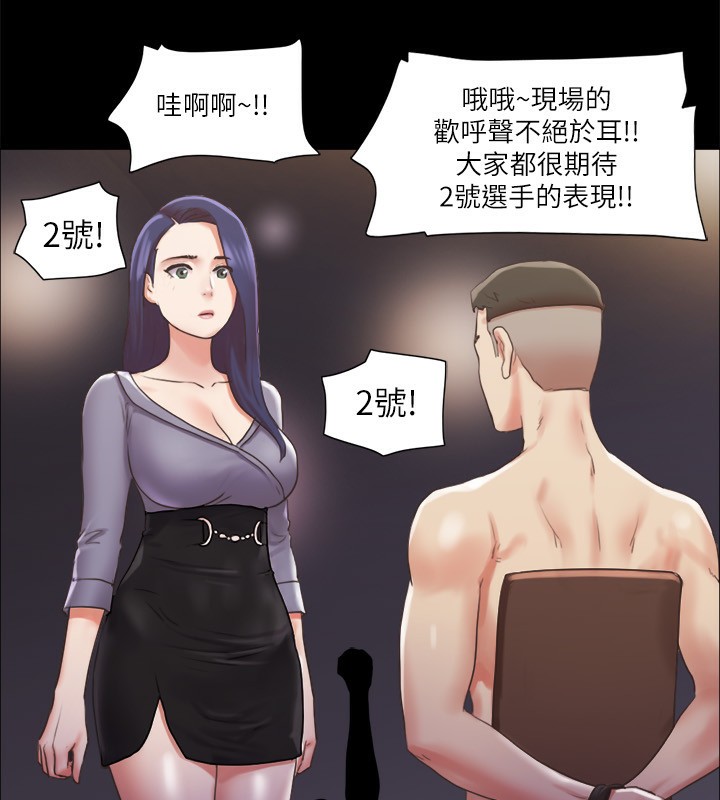 30P - 协议换爱(无码版)