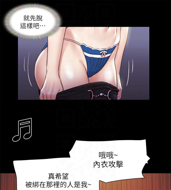 34P - 协议换爱(无码版)