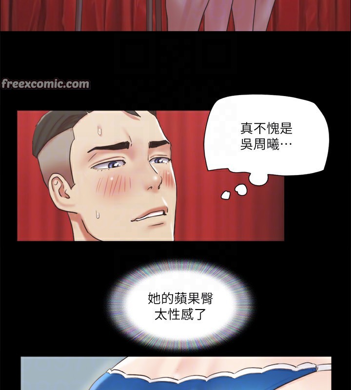 36P - 协议换爱(无码版)