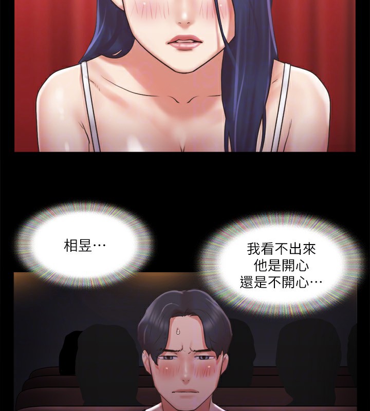 38P - 协议换爱(无码版)