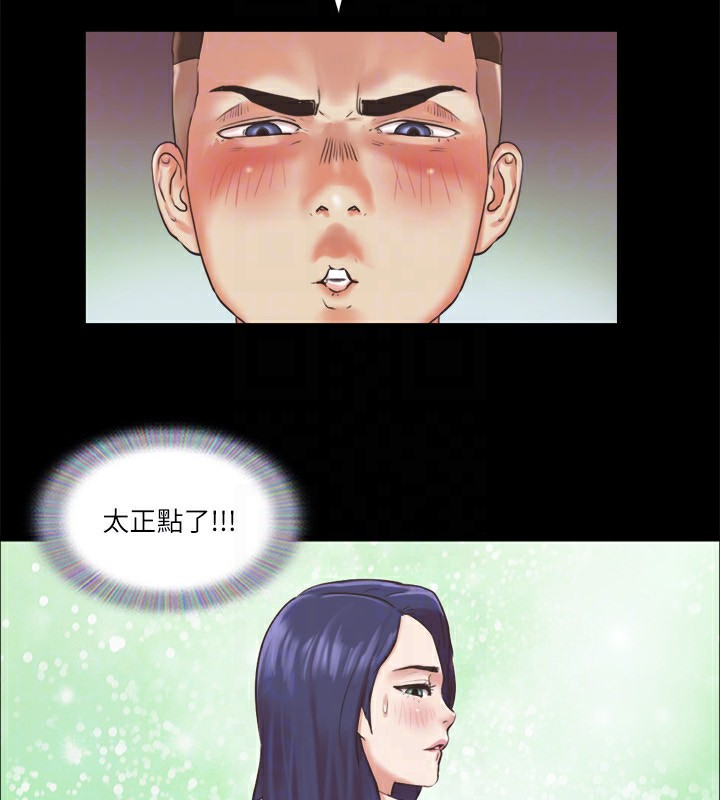 49P - 协议换爱(无码版)