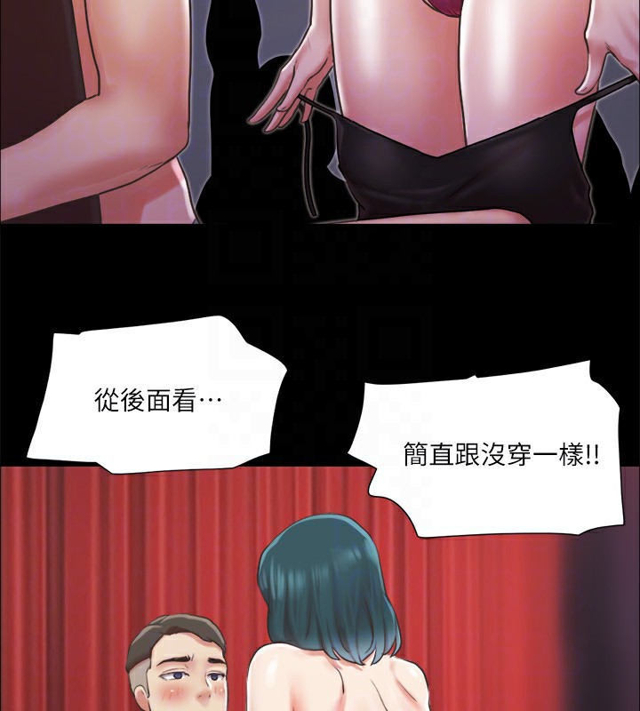 64P - 协议换爱(无码版)