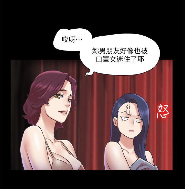 82P - 协议换爱(无码版)