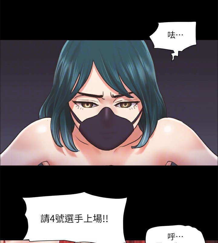 86P - 协议换爱(无码版)