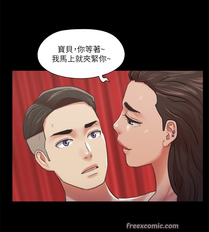 18P - 协议换爱(无码版)