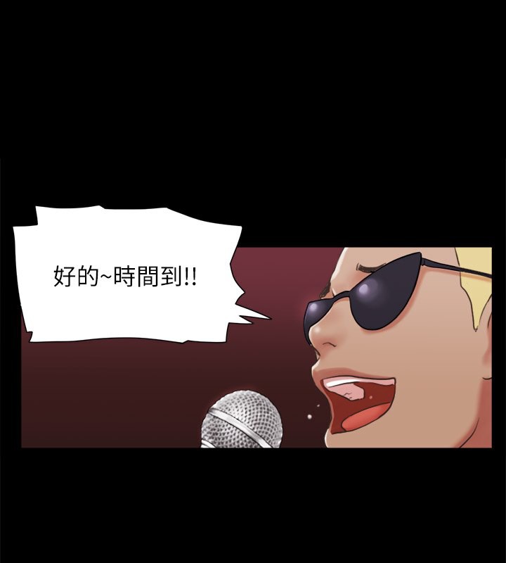 1P - 协议换爱(无码版)