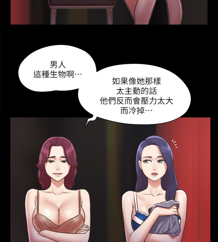 29P - 协议换爱(无码版)