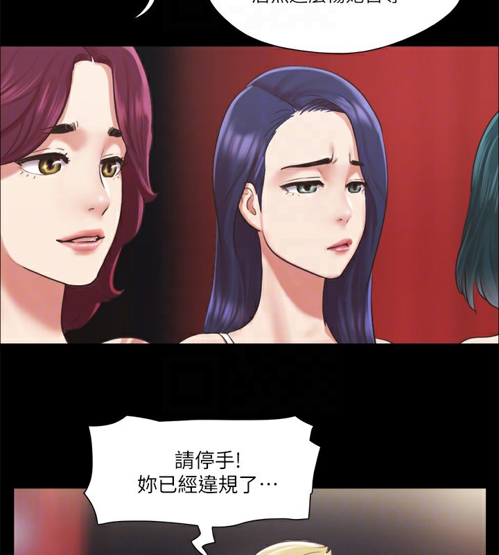 37P - 协议换爱(无码版)