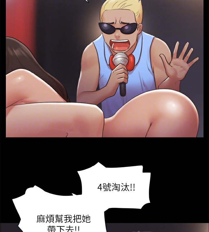 38P - 协议换爱(无码版)
