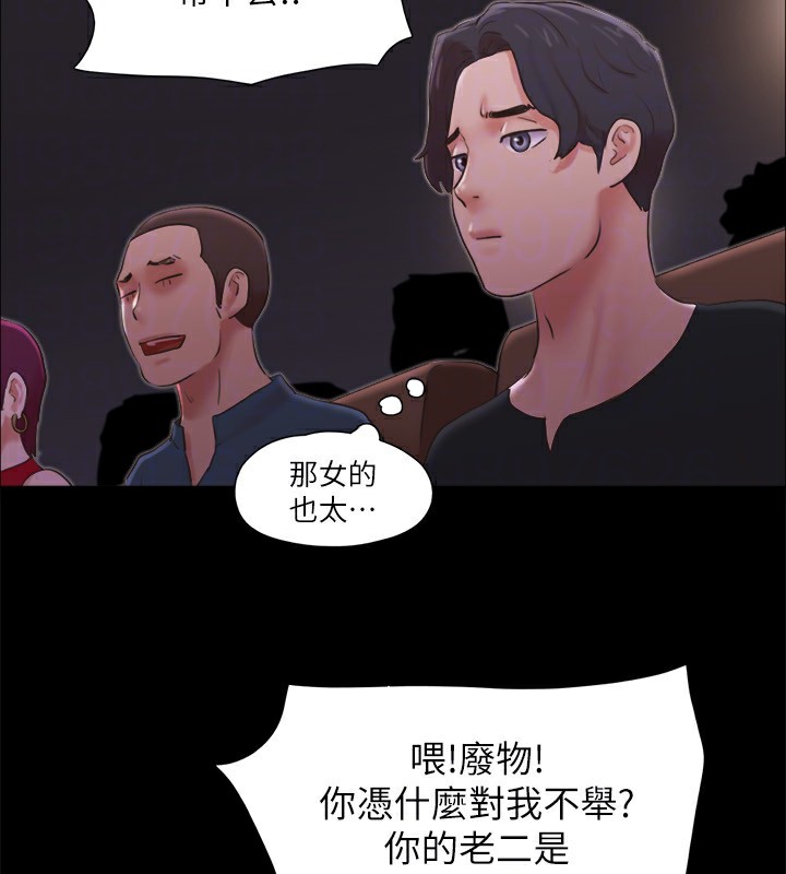 39P - 协议换爱(无码版)