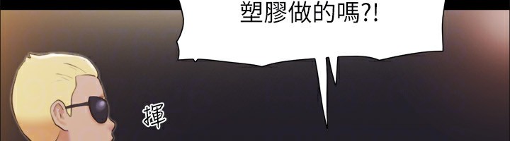 40P - 协议换爱(无码版)