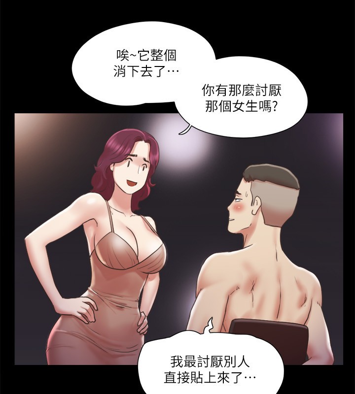 45P - 协议换爱(无码版)