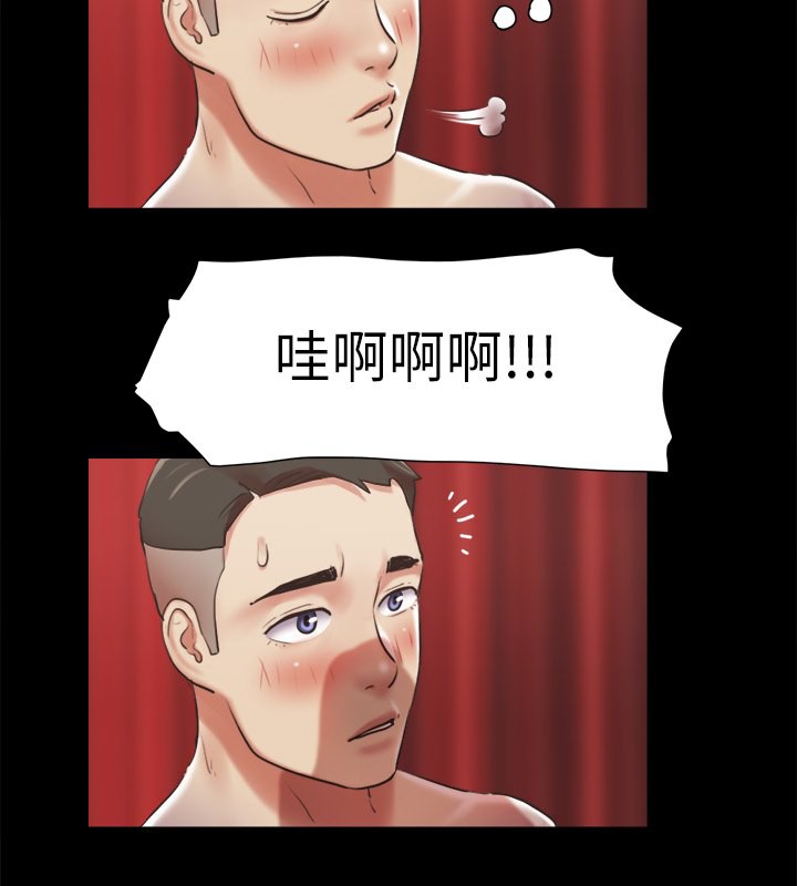 4P - 协议换爱(无码版)