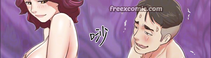 54P - 协议换爱(无码版)