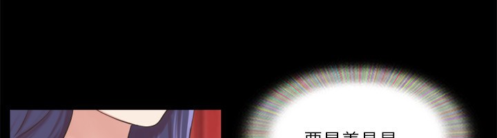 61P - 协议换爱(无码版)