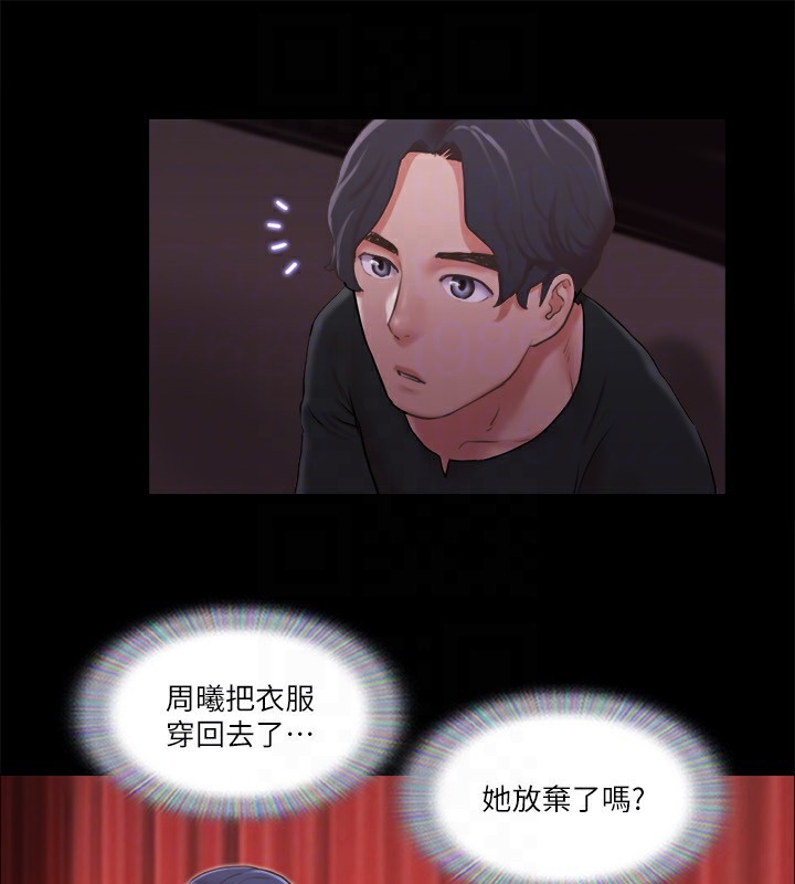63P - 协议换爱(无码版)