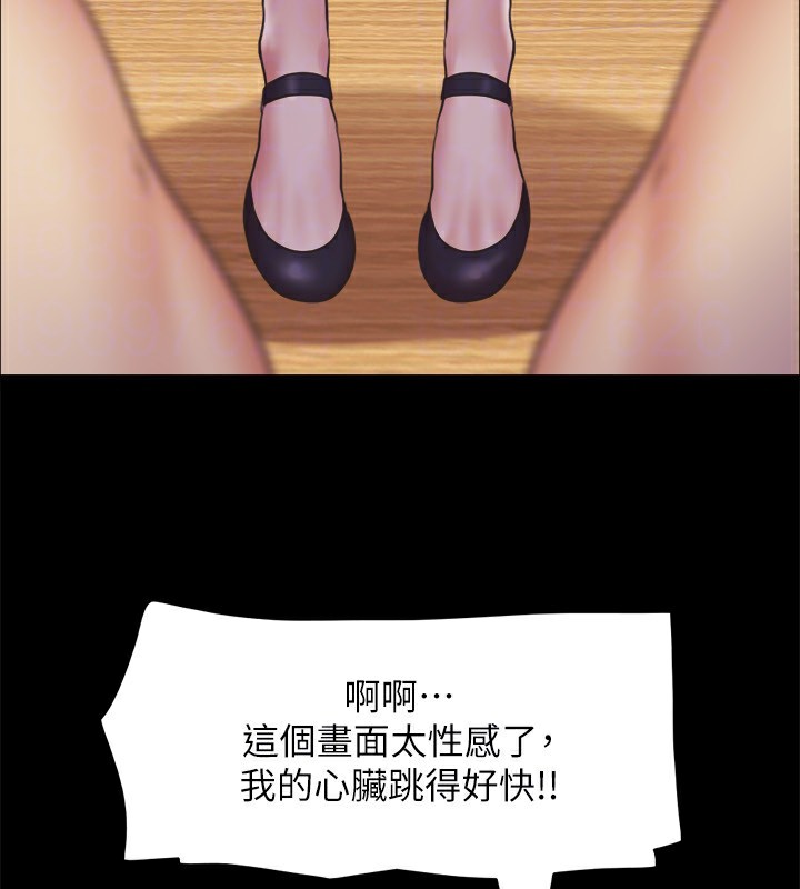 80P - 协议换爱(无码版)
