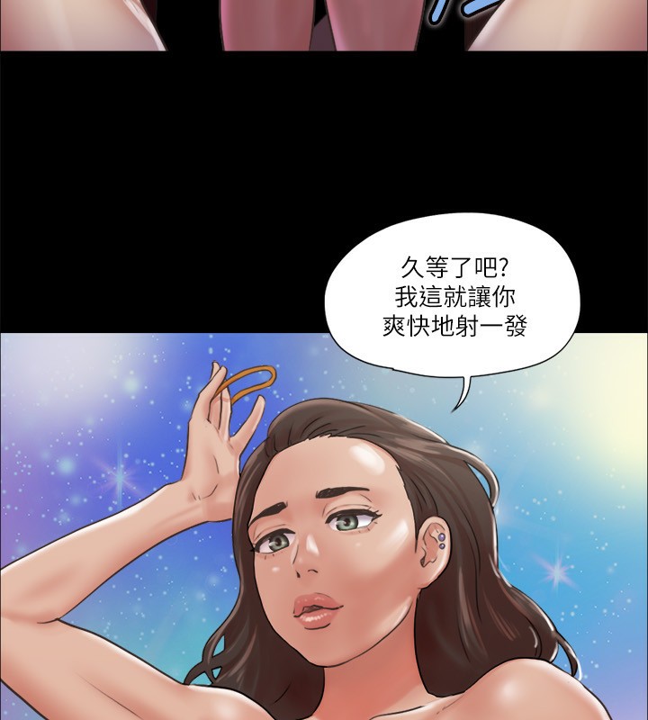9P - 协议换爱(无码版)