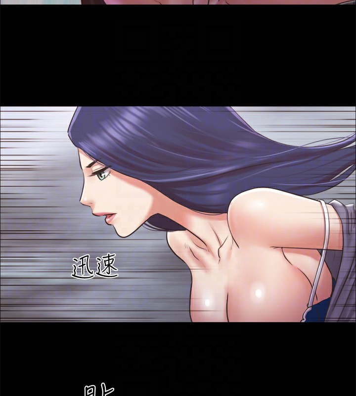 99P - 协议换爱(无码版)