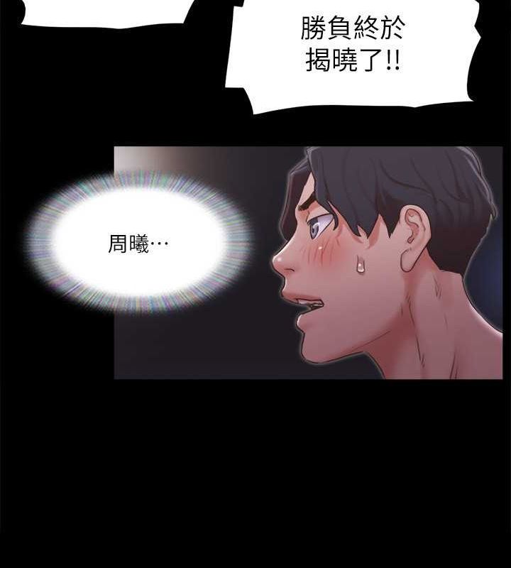 11P - 协议换爱(无码版)