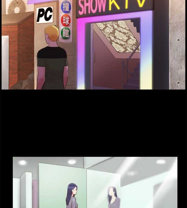 14P - 协议换爱(无码版)