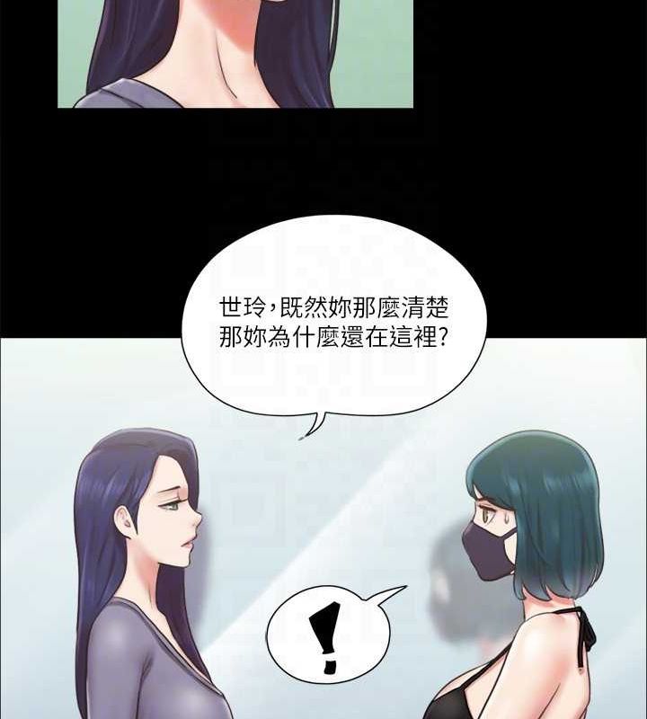 20P - 协议换爱(无码版)