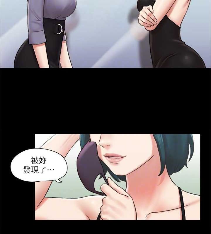21P - 协议换爱(无码版)