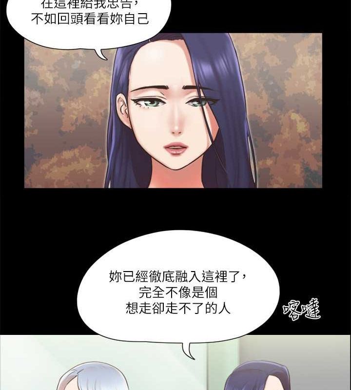 27P - 协议换爱(无码版)