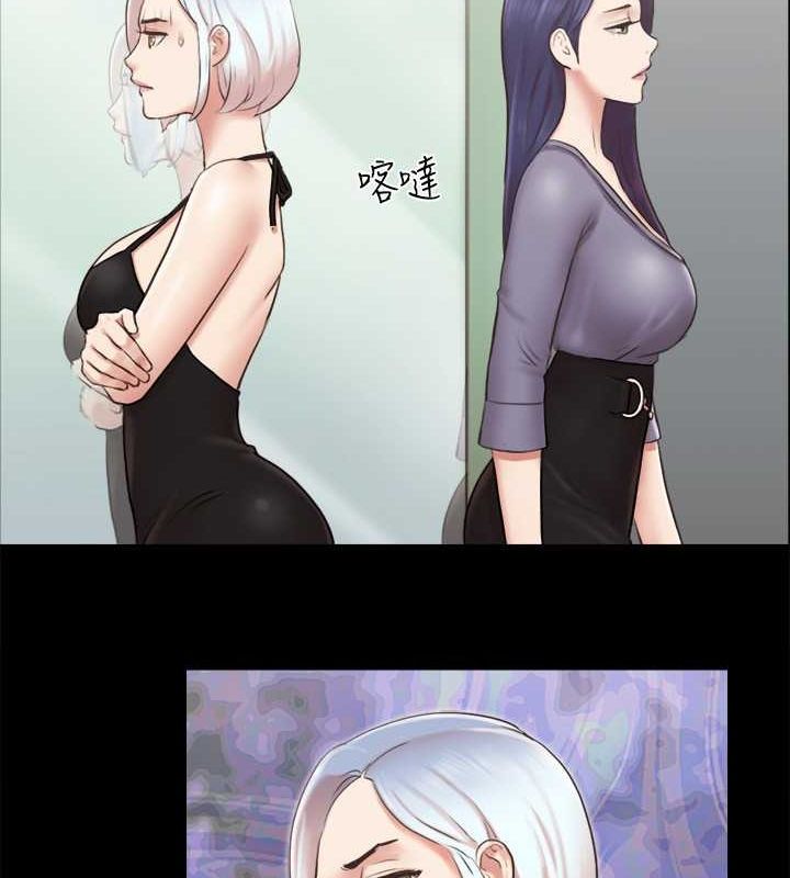 28P - 协议换爱(无码版)