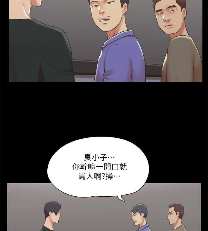 39P - 协议换爱(无码版)