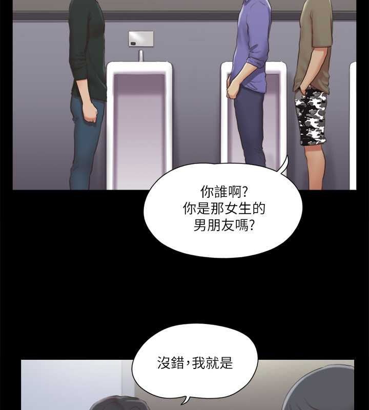 40P - 协议换爱(无码版)