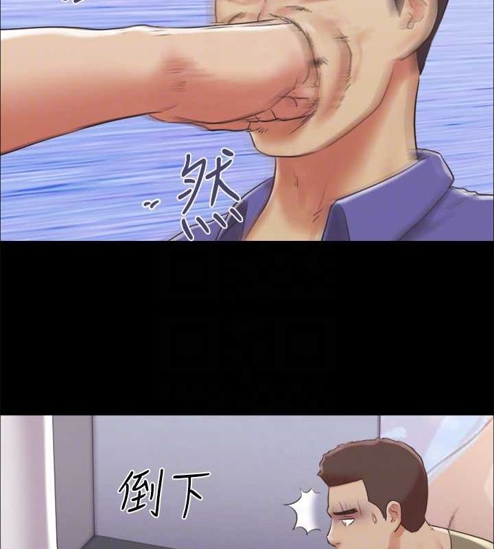 44P - 协议换爱(无码版)