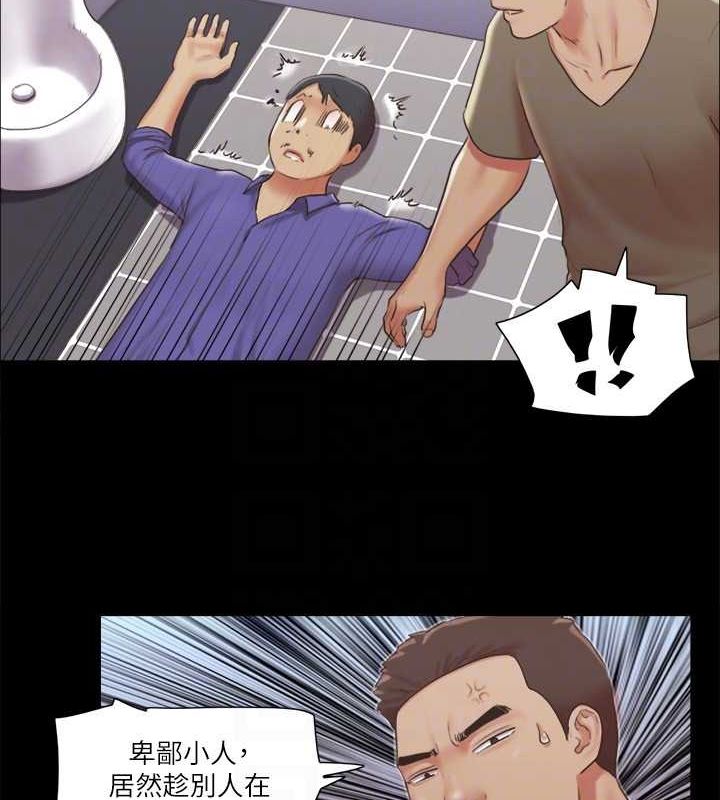 45P - 协议换爱(无码版)