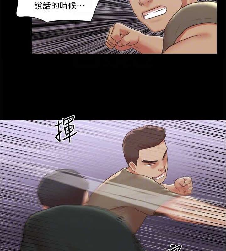 46P - 协议换爱(无码版)