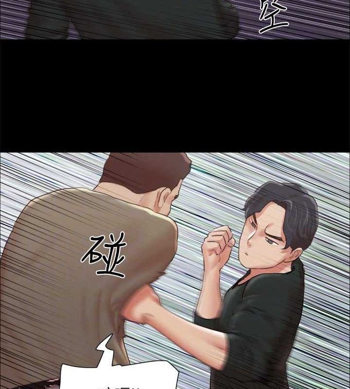 47P - 协议换爱(无码版)