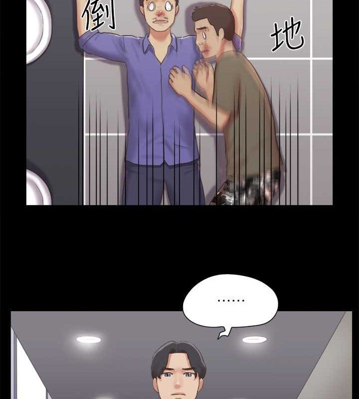 50P - 协议换爱(无码版)