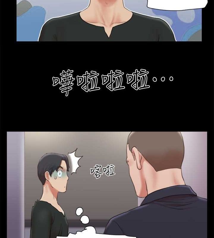 52P - 协议换爱(无码版)
