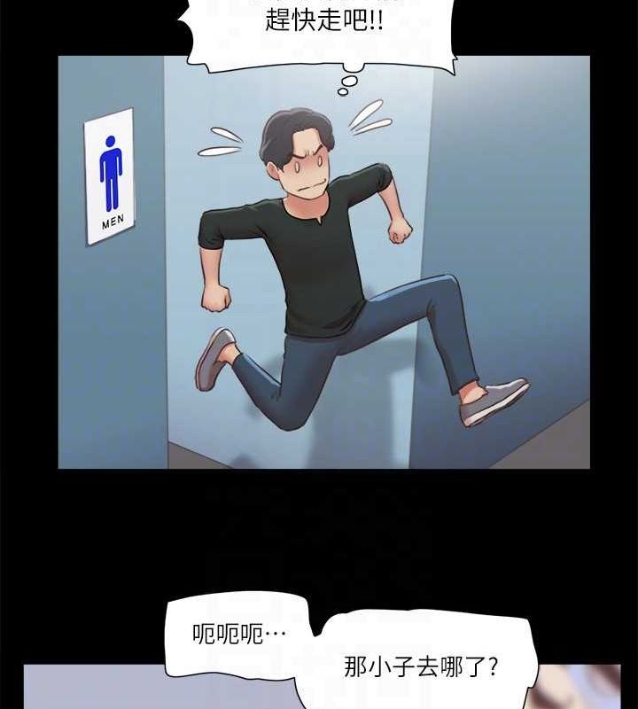 56P - 协议换爱(无码版)