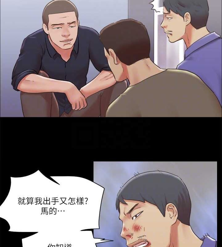 58P - 协议换爱(无码版)