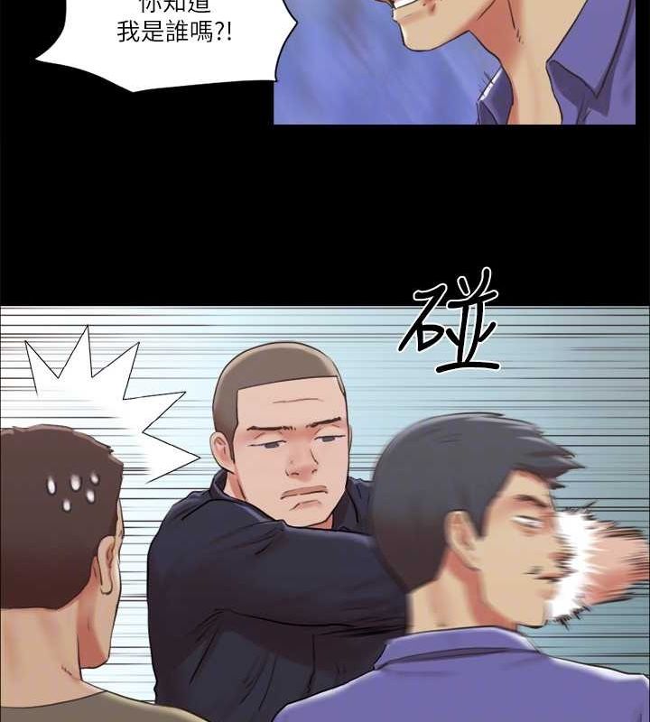 59P - 协议换爱(无码版)