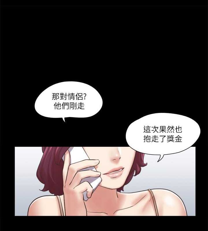 62P - 协议换爱(无码版)