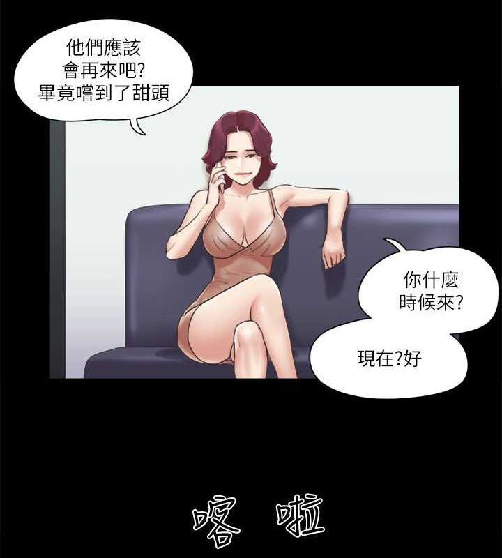 63P - 协议换爱(无码版)