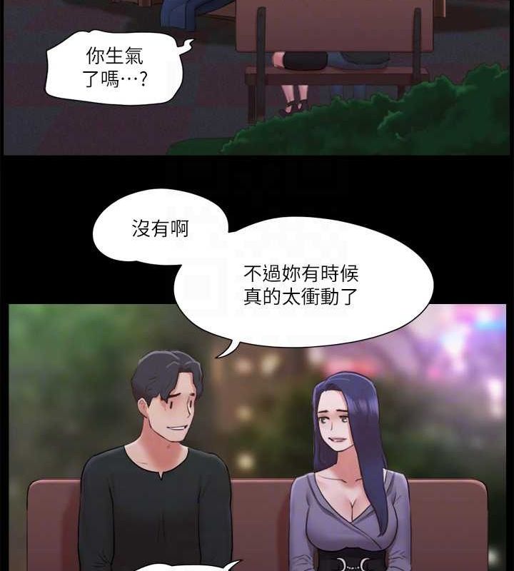 69P - 协议换爱(无码版)