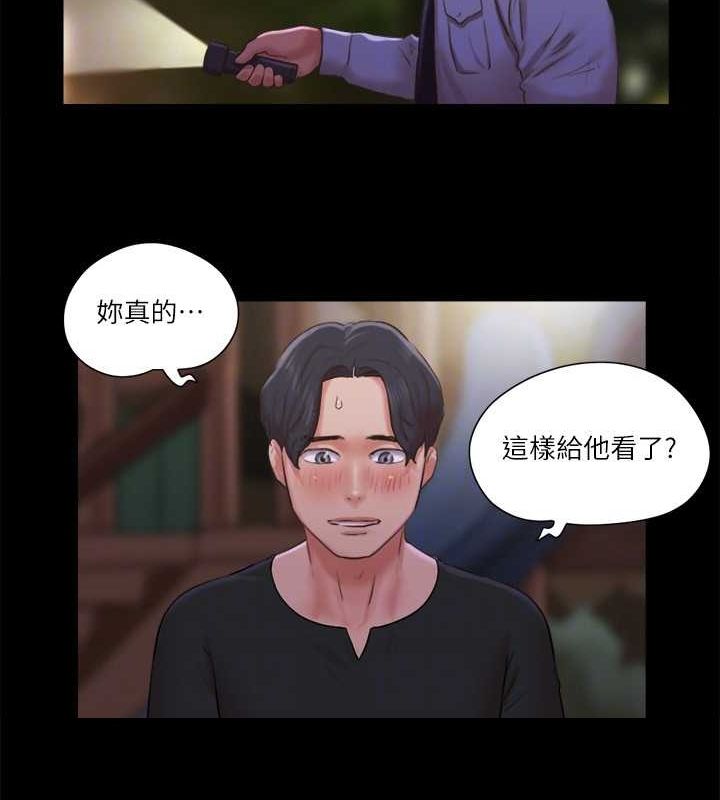 78P - 协议换爱(无码版)