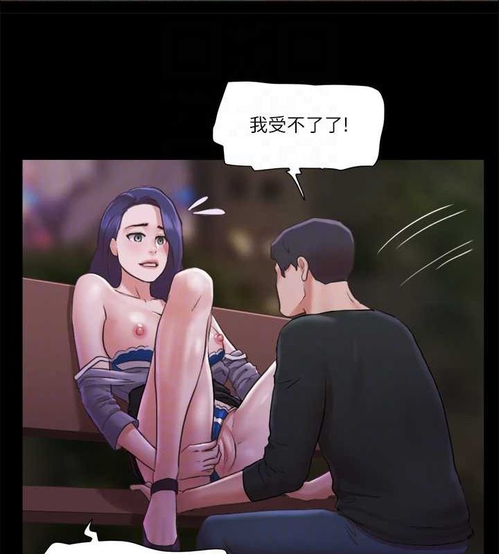 81P - 协议换爱(无码版)